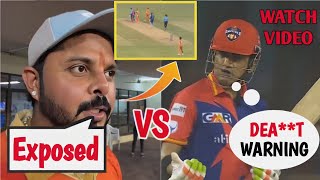 Watch  Huge Fight Between Gautam Gambhir and S Sreesanth in LLC Match  Sreesanth Exposed Gambhir [upl. by Hamimej]