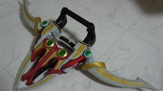 仮面ライダー剣 DX醒鎌ワイルドスラッシャー KamenRider Blade WildSlasher [upl. by Huang]