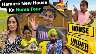 Hamare New House Ka Home Tour  Ramneek Singh 1313  RS 1313 VLOGS [upl. by Norrahc]