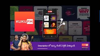 Best audio book app at 199 rs  kuku fm  in all languages  50 discount  for one year [upl. by Agustin247]