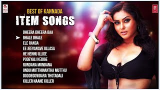 Best of Kannada Item Songs  Vol 1  Kannada Dance Hit Songs  Most Popular Kannada Item Songs [upl. by Hyacinthe]