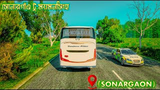 সোনারগাঁও থেকে একটানে ময়মনসিংহ  Map of Bangladesh  Euro Truck Simulator 2 [upl. by Vasilis90]