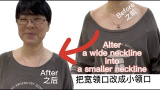 How to alter a wide neckline into a smaller neckline [upl. by Dahl406]