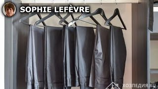 Guide Pratique  Repasser un Pantalon avec Flèches comme un Pro en 5 Étapes Simples [upl. by Grosvenor28]