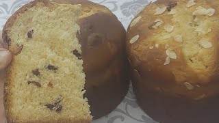 Make your Panettone yourself at home 🍪 Italian Christmas Breadبينيتوني براد [upl. by Nileve]