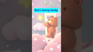 🧸 Bears Starry Dream ✨ Relaxing Bedtime Music for Babies 😴 CocoBell Kids TV [upl. by Tillinger]