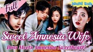 【Full】Amnesiac Sweet Wife is a Big Shot Heiress Turned Amnesiac by Uncle Now CEO’s Beloved Wife [upl. by Salakcin590]