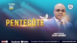 PENTECOTE DIMANCHE 19052024 AVEC LE PROPHETE DES NATIONS CHRISTIAN JACOB KABAMBA [upl. by Bryna660]