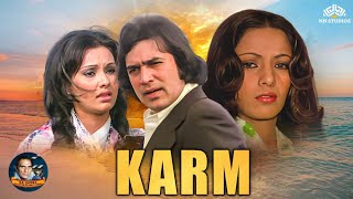 Karm 1977 Full Movie  Rajesh Khanna  Vidya Sinha  Shabana Azmi  Hindi  Directed By BR Chopra [upl. by Niro663]