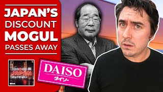 Billionaire founder of Japanese Discount Store Passes Away  AbroadinJapan Podcast 54 [upl. by Elson72]