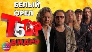 Как упоительны в России вечера Белый орелYamaha PSRS950 [upl. by Adella358]