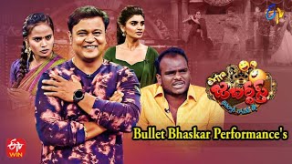 Faima Bullet Bhasker Immanuel amp Varsha All in One January Month Performances  Extra Jabardasth [upl. by Alamat551]