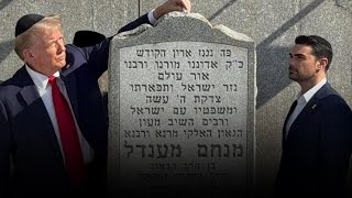 FULL Donald Trump amp Ben Shapiro pray at the Ohel of the Lubavitcher Rebbe [upl. by Wileen]