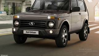 2020 Lada Niva 4x4 Get Updates Interior [upl. by Robbie619]