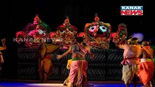 Ahe Nila Saila A Theatre Program About Lord Jagannath [upl. by Embry87]