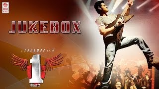 1Nenokkadine Jukebox Full Songs  Mahesh Babu Kriti Sanon [upl. by Acinnej]