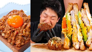 ASMR  1week Delicious Bayashi Food 47 MUKBANG  COOKING [upl. by Dionis]