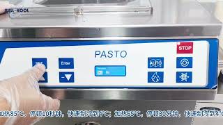 pasteurizer machine milk gelato ice cream pasteurizer machines PAST30 PAST60 China factory able well [upl. by Cinelli]