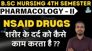 nsaid drugs pharmacology  pharmacology bsc nursing 4th semester  PHARMACOLOGY 2  BHUSHAN SCIENCE [upl. by Jotham]