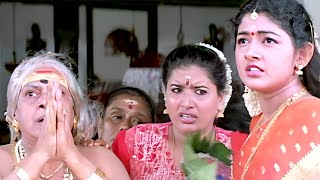 ആചാരങ്ങൾ തെറ്റിച്ചതിനുള്ള ശിക്ഷയാണോ  Aakasaganga Malayalam Movie Scene [upl. by Abott]