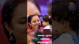 പാറുക്കുട്ടിയുടെ അമ്മ ആരാ 😂  Uppum Mulakum  uppummulakum flowerstv shorts kerala parukutty [upl. by Megargee88]