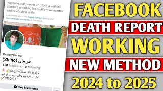 How to Remembering Someone Facebook id 2024  Death report new working Appeal 2024  Asad technical [upl. by Gadmon339]