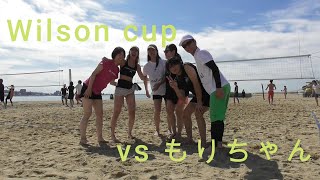 2024106 Wilson cup BADDAZ vs もりちゃん [upl. by Aerised]