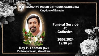 Funeral Service  Roy P Thomas [upl. by Auka]