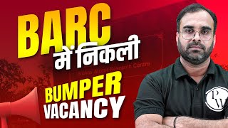 BARC Recruitment 2023  BARC Bumper Vacancy For Btech  ITI  Diploma  Complete Details [upl. by Gaidano444]