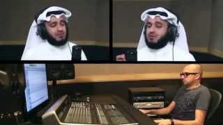 محمد  مشاري راشد العفاسي Mishari Rashid Al Afasy  Muhammad [upl. by Boser]