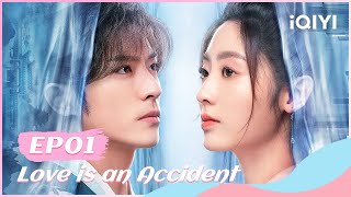 🌺【FULL】花溪记 EP01：Li Chuyue Accidentally Entered Yunwei Villa  Love is an Accident  iQIYI Romance [upl. by Enyala]