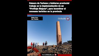 Cámara de Turismo y Gobierno provincial trabaja en la implementación de un PreViaje Riojano para in [upl. by Suiratnauq731]