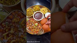 Puchne ki jarurat nhi hai sabki favourite hogi  shorts bristihomekitchen misalpav [upl. by Orr]