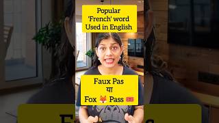 Turn Out amp Faux Pas How to use in Englishquot ytshorts shortsyoutube englishshort [upl. by Elvin962]