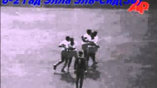 QWC 1970 Nigeria vs Sudan 22 13091969 reupload [upl. by Beora]