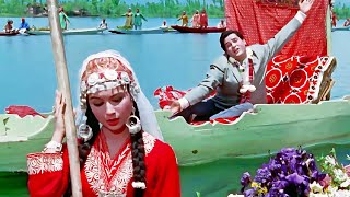 Yeh Chand Sa Roshan Chehra Full Song  Shammi Kapoor  Sharmila Tagore  Mohammed Rafi  Hindi Song [upl. by Rider289]