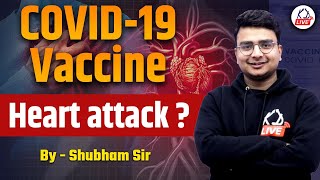 Is the COVID19 Vaccine Causing Heart Attacks   KDLIVE Shubham sir [upl. by Boice158]