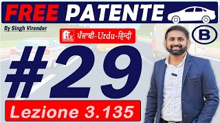 Patente B in Punjabi 20242025 Free  Episode 29 Lecture 3135 to 3139 [upl. by Corine]