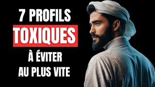 Évitez Ces 7 Types De Personnes En Islam [upl. by Linzy]