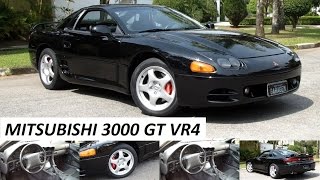 Garagem do Bellote TV Mitsubishi 3000 GT VR4 [upl. by Portland]