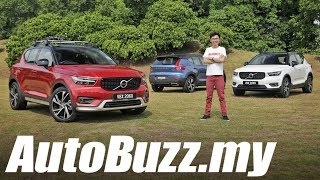 Volvo XC40 T5 RDesign Review  AutoBuzzmy [upl. by Davie]