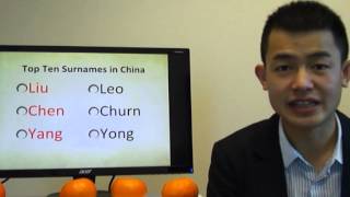 How to Pronounce the Top Ten Chinese Family Names Part 32 [upl. by Oicneserc]