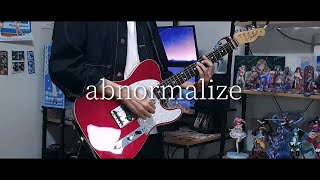 린토시테시구레  「abnormalize」  기타 커버 [upl. by Raffaello]