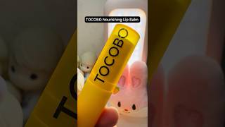 Softer amp Smoother Lip 💋Tocobo Vitamin Nourishing Lip Balm kbeauty lipbalm lipbalmreview [upl. by Enoitna]