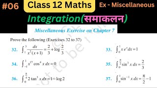 Integrals Class 12 Maths Chapter 7  NCERT Class 12 Maths Miscellaneous Exercise on Chapter 7 [upl. by Hessney]