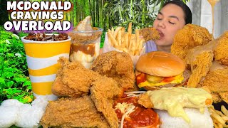 MCDO OVERLOAD SA CRAVINGS MUKBANG Chicken Ala king Spaghetti Burger Sundae ice Cream Fries atbp [upl. by Garry]