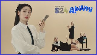 ✨S24 Ability✨ 갤럭시 S24와 SK텔레콤이 만나 더 완벽해진 AI 능력 [upl. by Odlaw]