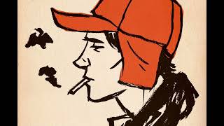 The Catcher in the Rye Movie [upl. by Willner]