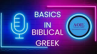 How To Learn Biblical Greek 2 [upl. by Francis]