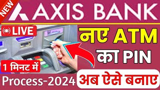 Axis bank debit card pin generate  How to set axis bank debit card pin  ssmsmarttech [upl. by Nonnag268]